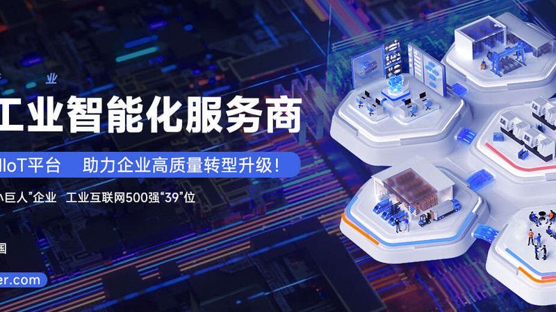 汽车底盘精密零部件机械加工：关键工艺与质量标准解析