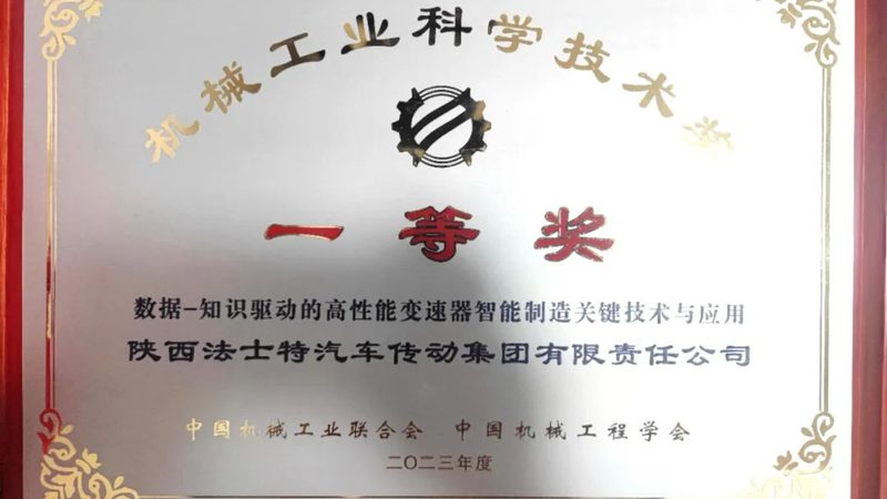 模拟量输出接错线，变频器为什么没反应